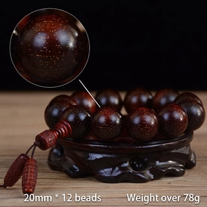 Bracciale in legno di sandalo rosso perline 20mm con motivo stelle dorate e 12 pezzi