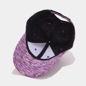 Purple space-dye tie-dye baseball cap for women with curved brim and internal structure view