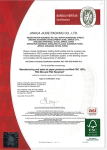 Official FSC certification document for eco-friendly gift wrapping paper compliance