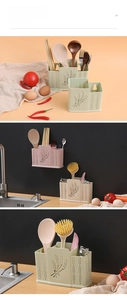 Three-compartment wall-mounted kitchen utensil holder with hollowed wheat pattern design