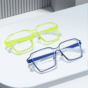 Monture de lunettes carrée oeil de chat avec design évidé en bleu et jaune