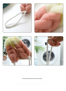 Detail of dual-color mesh back scrubber showing braided rope and texture for exfoliating