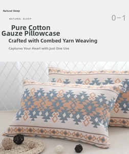 Detailed view of 100% cotton gauze pillowcase with geometric ethnic pattern embroidery