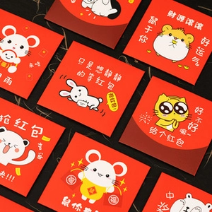 Close-up of square red gift cards with gold-stamped cute cartoon animal designs