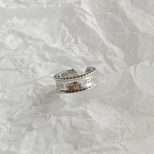 Adjustable 925 sterling silver ring featuring Did U Smile Today engraving and beaded edges