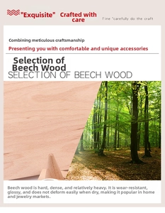 Macro shot of natural beech wood grain texture and cone-shaped jewelry display stand base