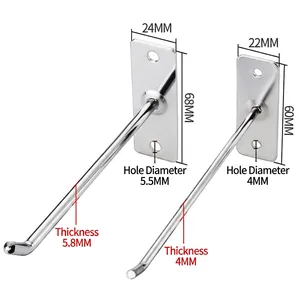 Chrome metal wall-mounted display hooks in two sizes with L-shaped design for accessories