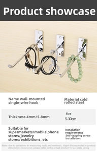 Cold rolled steel wall hook detail showing 4mm and 5.8mm diameters for display
