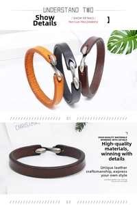 Retro-Lederarmbänder in Orange, Schwarz und Braun mit antiken S-Metallverschlüssen