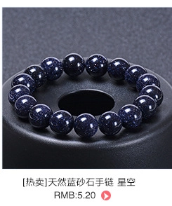 Macro shot of blue sandstone bracelet with shimmering star-like details on black stand