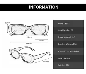Detailed size chart for rectangular retro sunglasses showing frame dimensions and PC material