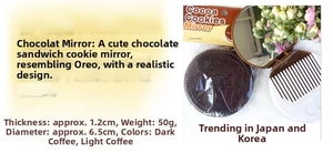 Chocolate sandwich cookie shaped portable folding mirror and hairbrush set detail
