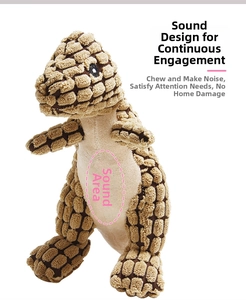 Detail of tan corduroy dinosaur dog toy with squeaker inside and durable texture