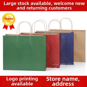 Detailed view of four colorful paper gift bags featuring durable twisted rope handles