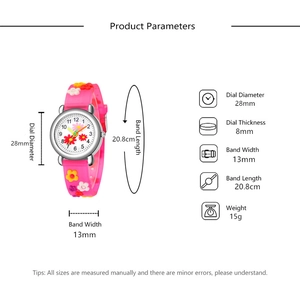 Detail view showing dimensions of kids watch with 3D embossed pink flower silicone strap