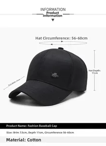 Tableau des tailles détaillé pour casquette en coton avec dimensions de visière