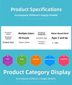 Detailed size chart for 15x15cm wooden animal puzzle showing dimensions and water paint