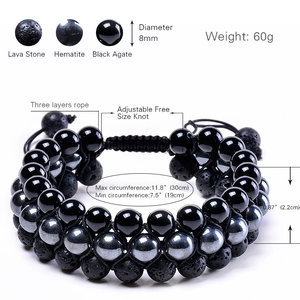Three-layer lava stone, hematite, and black agate beaded bracelet with adjustable cord