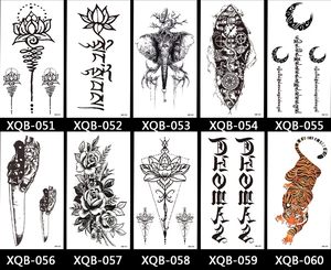 Detailed catalog of black and white flower and animal temporary tattoos from XQB-051 to XQB-060