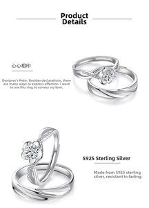 Detailed view of S925 sterling silver couple rings with flower setting and ripple texture