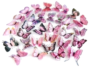 Detailed view of 3D double-layer butterfly wall stickers in various colors and sizes