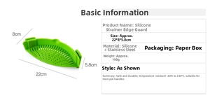 Silicone pot strainer details with 22x8x5.8cm size and heat resistance to 230°C