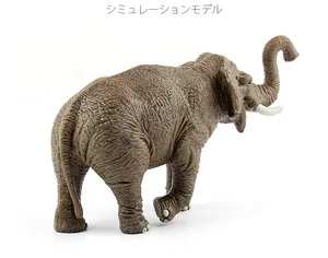 Detailed realistic elephant toy showing high-precision skin texture and lifelike ivory