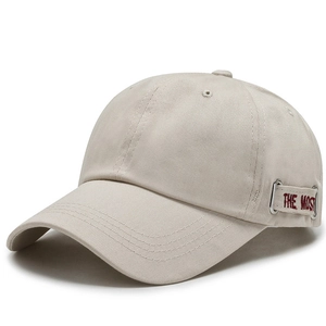 Casquette de baseball beige en coton avec broderie The Most et boucle en métal