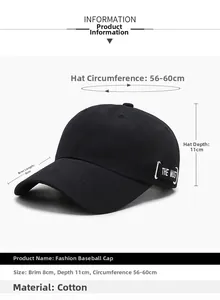 Guide des tailles de casquette de baseball noire en coton avec visière de 8cm réglable