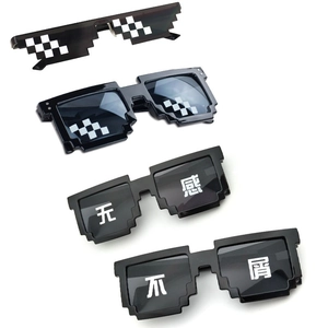 Thug Life pixel sunglasses with mosaic design and Chinese characters on white background