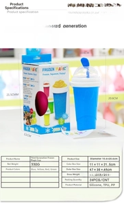 Detailed size specifications for the 10.6x20.6cm silicone Frozen Magic slushy maker cup