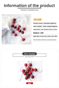 Close-up of 16.5mm artificial red bayberry showing realistic textured surface and size detail