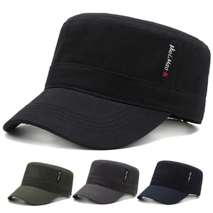 Casquette Militaire À Sommet Plat Pour Hommes Polyester Ajustable Respirante Protection Solaire Chapeau Sport Décontracté
