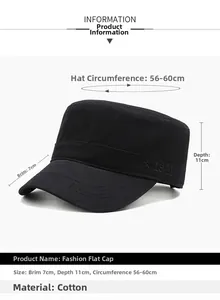 Detail view of cotton flat top cap with star embroidery and adjustable size parameters