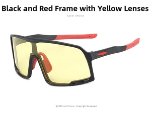 Detail of sports sunglasses with black and red frame and high-contrast yellow lenses