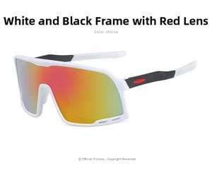 Detail of white and black sports sunglasses with wide orange-red mirror lenses