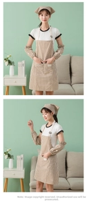 Three-piece brown and white striped cotton apron set with matching sleeves and bandana