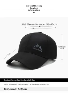 Dettaglio cappellino da baseball nero in cotone con logo montagna e misure specifiche