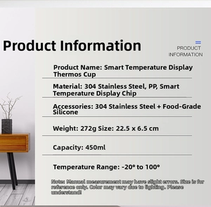Detailed specifications of the 450ml smart LED temperature display insulated water bottle