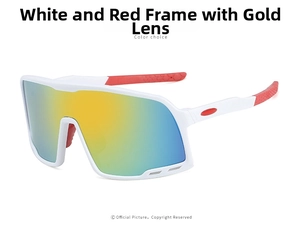 Detail view of white sports sunglasses with red anti-slip temple tips and gold lens