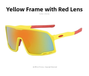 Detail of red and yellow frame sports sunglasses with orange-red reflective lens