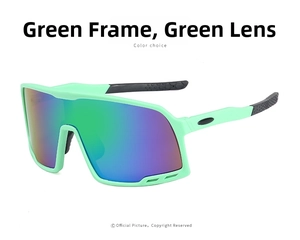 Detail view of mint green sports sunglasses with rainbow reflective mirror coating lenses