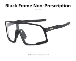 Close-up of black matte sports sunglasses with clear lenses and non-slip nose pads