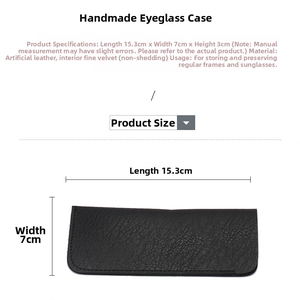 Spécifications de taille pour l'étui à lunettes en simili cuir avec doublure en velours