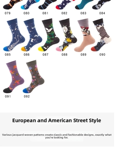 Grid display of 14 colorful knitted crew socks with unique animal and floral patterns