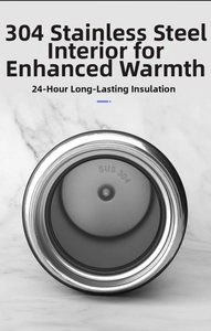 Detail view of SUS 304 stainless steel interior for 24-hour heat and cold retention