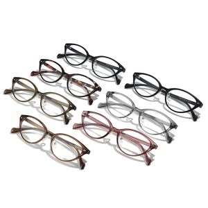 Montature occhiali TR90 anti-luce blu in sette colori per uomo e donna leggeri