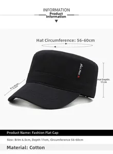 Détail de la casquette plate en coton avec sangle réglable 56-60cm et visière de 6,5cm