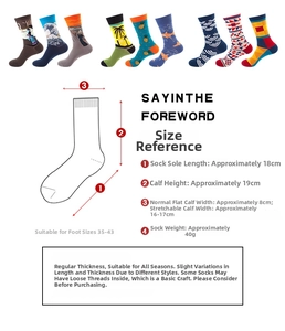 Detailed size chart showing sock length, height, and stretch width in centimeters