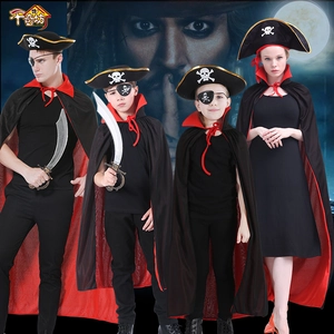 Halloween pirate costume set with red and black stand collar cloak for adults and children